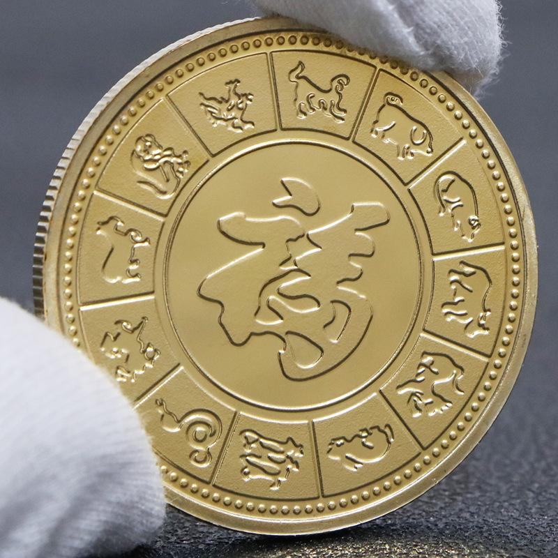 Coins for the the Year of the Loong, gold and silver plated commemorative coins, foreign trade commemorative medals, fortune coins, lucky coins