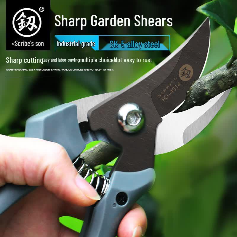 Fukuoka Professional Garden Pruning Shears