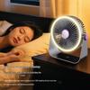 Daixin USB Rechargeable Desktop Circulating Fan with LED Light