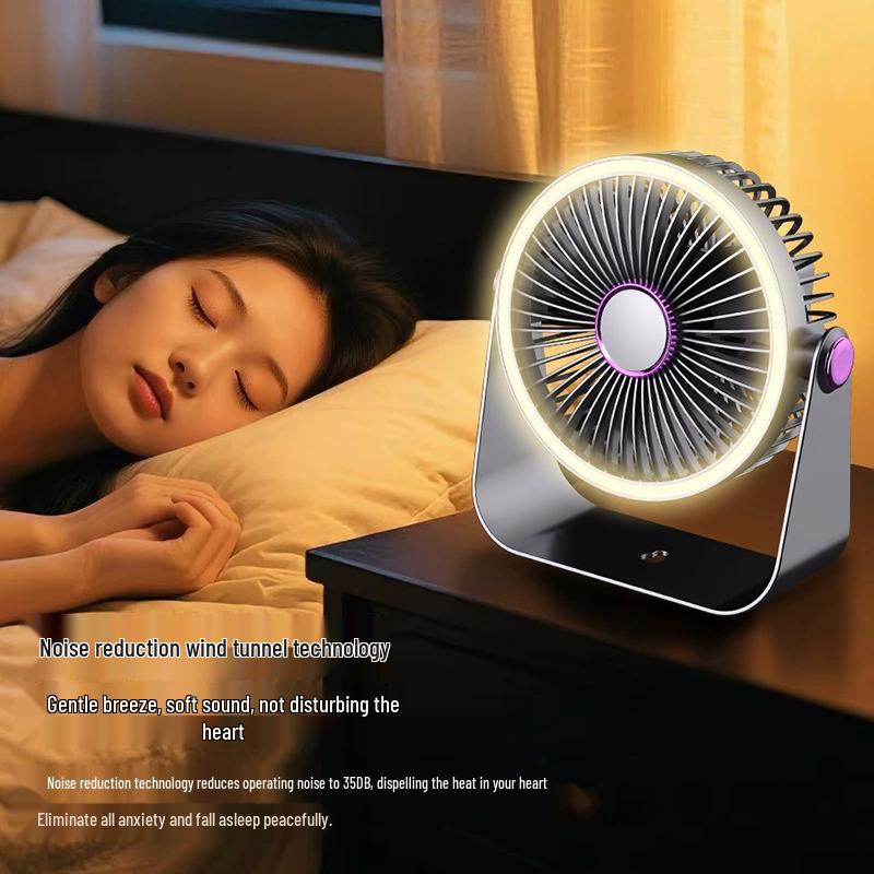 Daixin USB Rechargeable Desktop Circulating Fan with LED Light