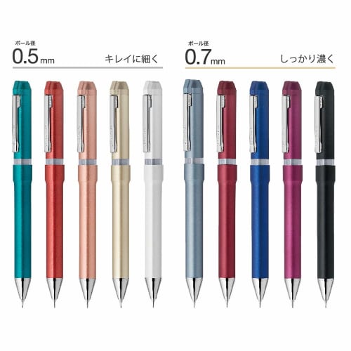 Zebra Multi-Function Pen Sharbo Nu 0.7mm Black SB35-BK