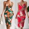 Sexy Halter Dress for Women with A Mature and Elegant Style Is Slimming and Body-hugging