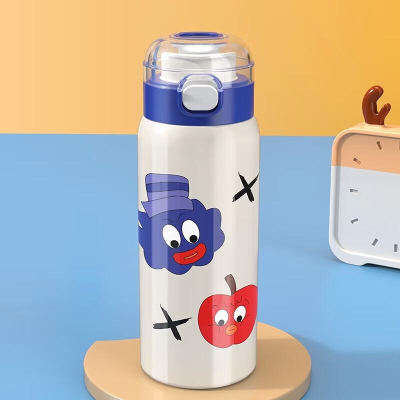 Chuanfeng 316 Stainless Steel Kids Insulated Water Bottle