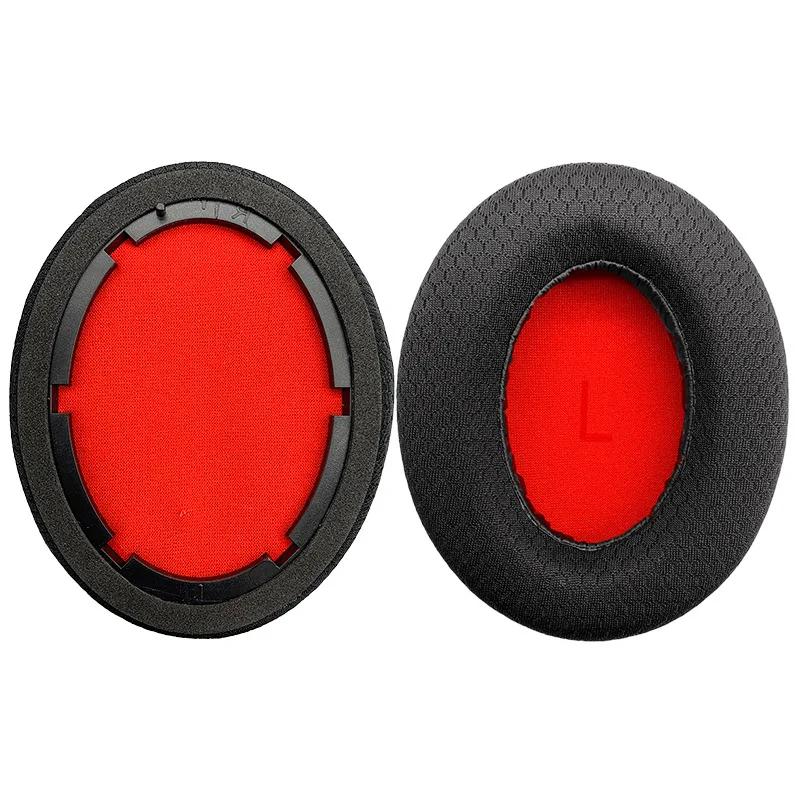 New Suitable for 1MORE SonoFlow headset Replacement original noise cancelling Protein skin / Mesh memory sponge Ear Pads
