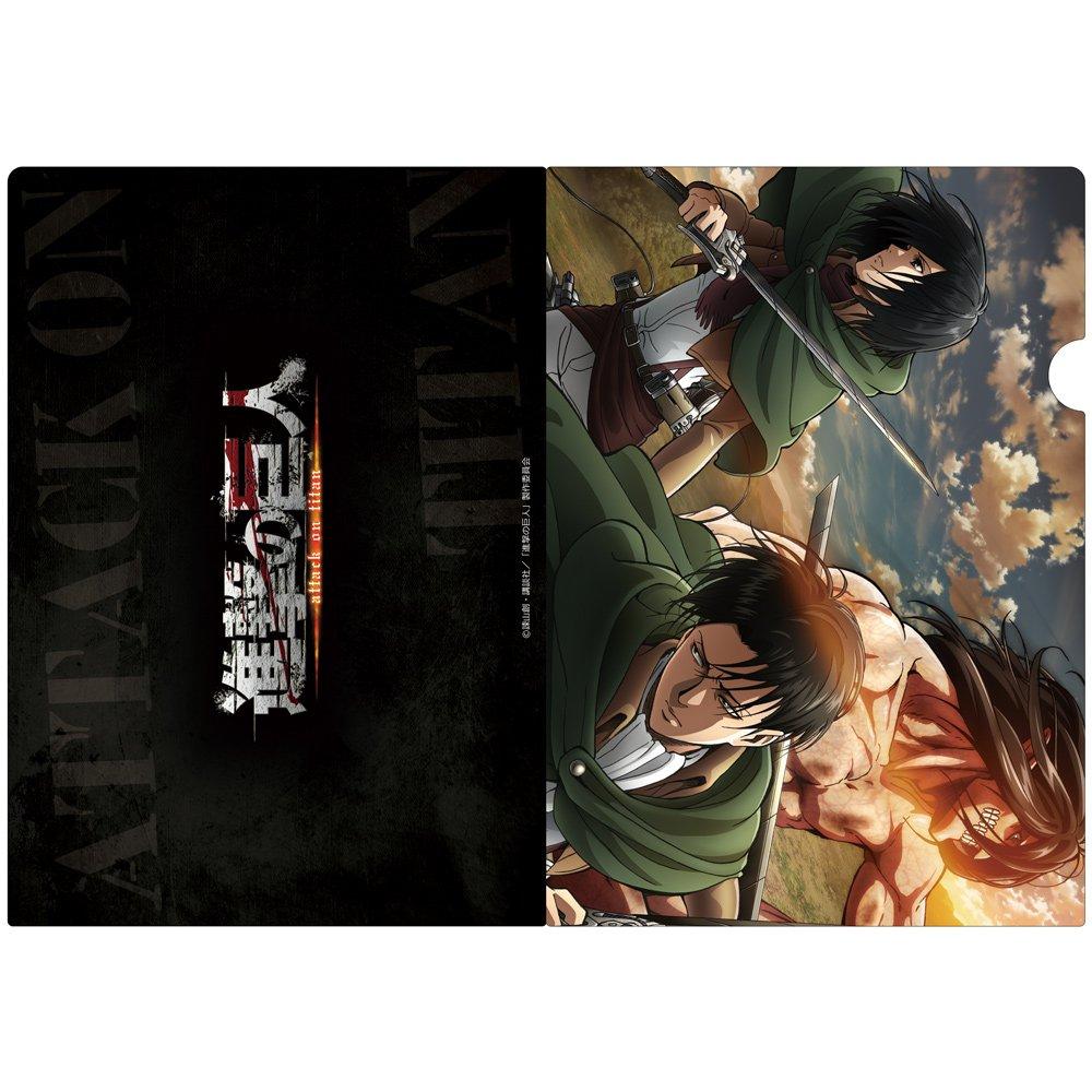 Attack On Titan Clear File B