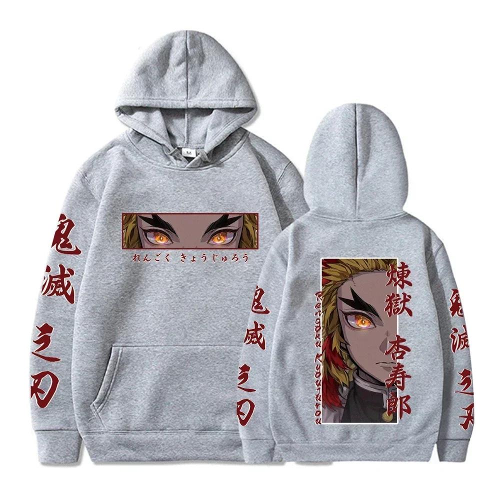 Hot Anime Demon Slayer Hooded Rengoku Kyoujurou Eyes Graphic Print Autumn Winter Men Women Casual Sweatshirt Plus Size Hoodie