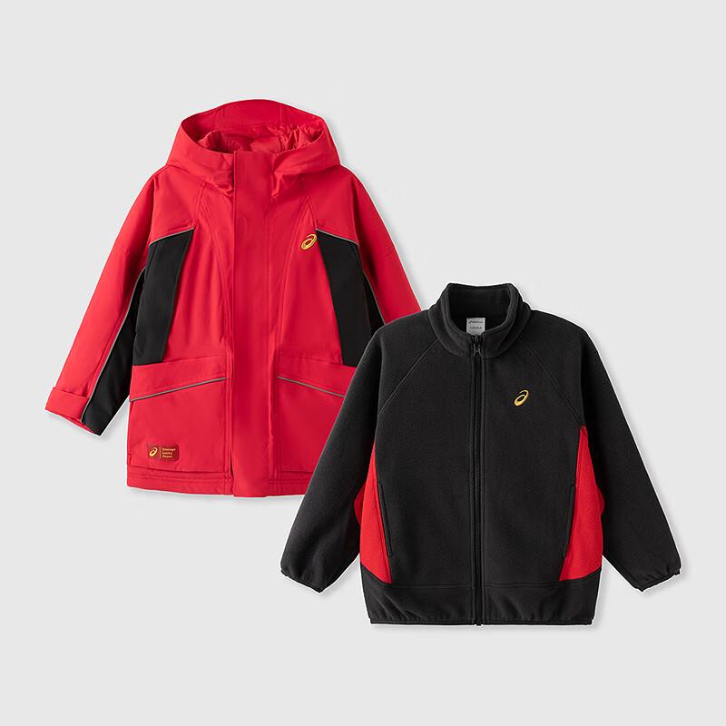 ASICS Kids' 2026 New Year 3-in-1 Padded Jacket