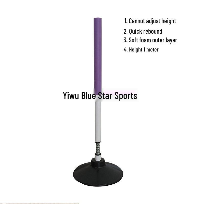 Roly-Poly Basketball and Football Training Slalom Pole - Middle School Exam Practice and Teaching Aids.