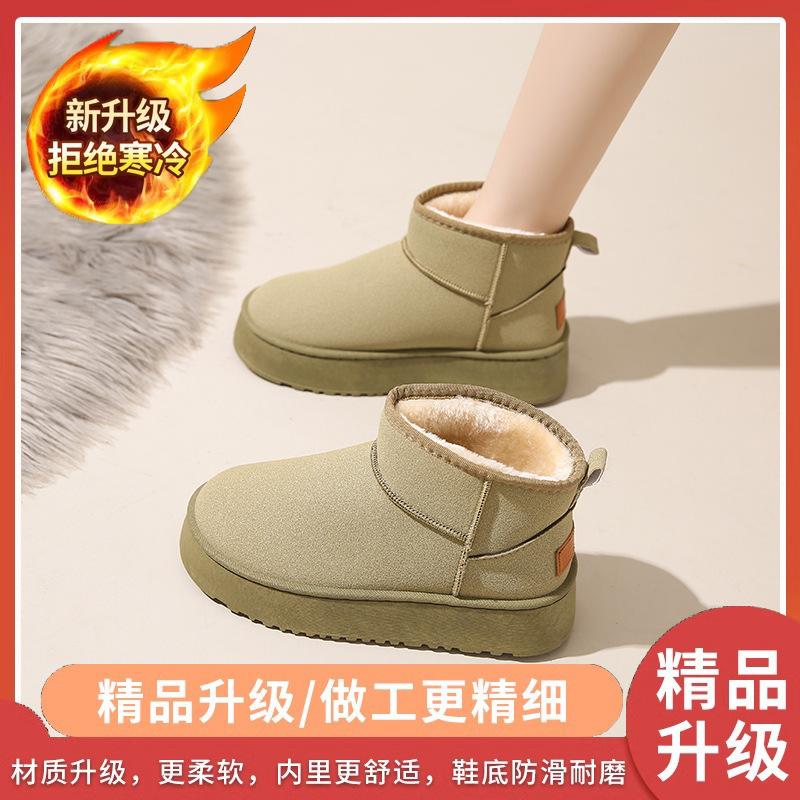 

[Отправка в тот же день] 2025 новые зимние ботинки на толстой подошве для мужчин и женщин, утепленные и утолщенные нескользящие теплые хлопковые ботинки 40