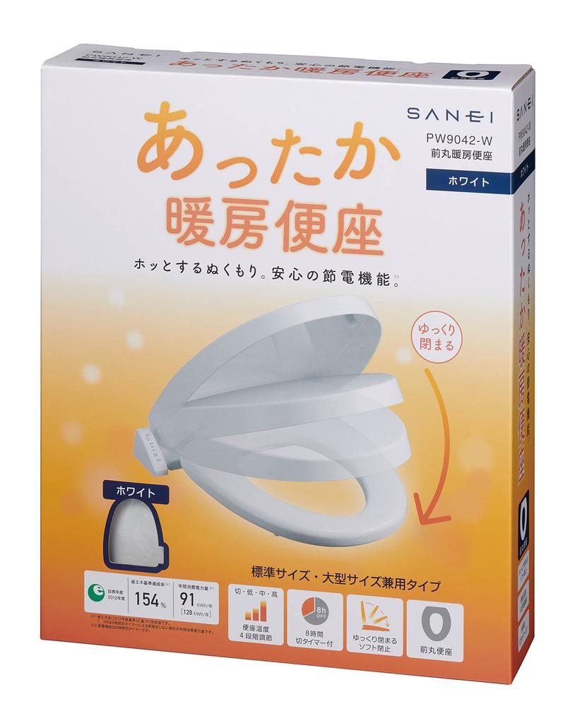 SANEI Heated Toilet Seat, Rounded Front, Soft Closure, 3 Temperature Settings, Energy Saving, Easy Installation, White, PW9042-W