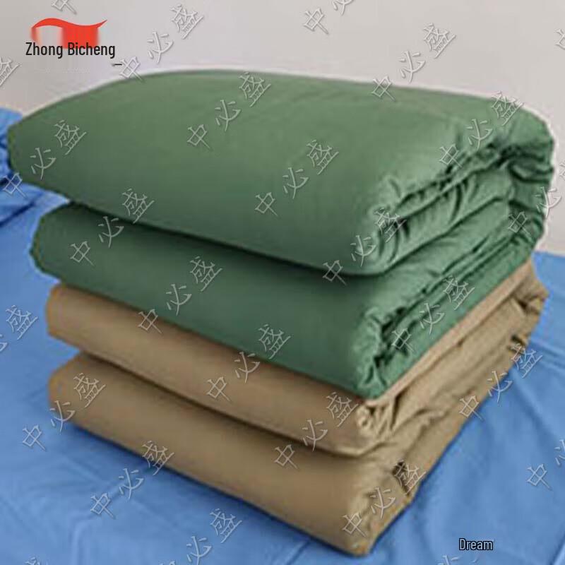 Zhongbisheng Military Green Winter Comforter