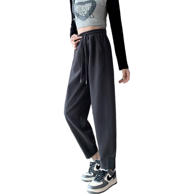 Women's Jogger Harem Carrot Casual Pants