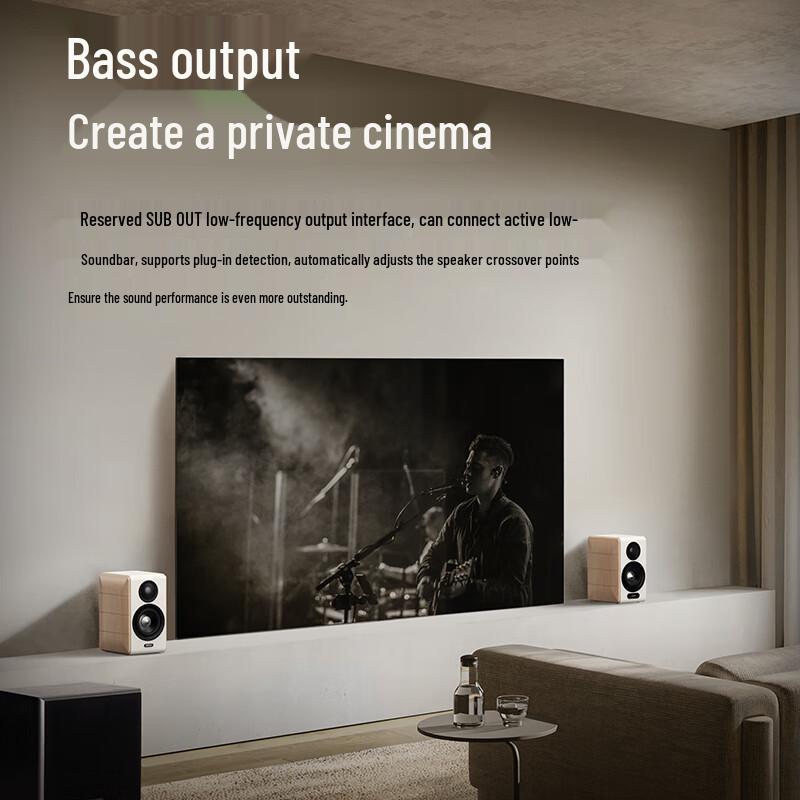 Edifier S880 MKII HIFI Active 2.0 Bluetooth Speakers