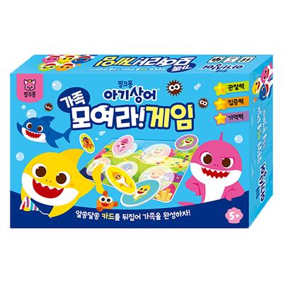 Pinkfong Baby Sharks Συγκεντρώνεται Οικογενειακό Παιχνίδι