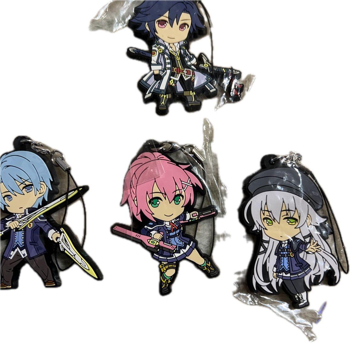 Used Trails of Cold Steel Rubber Strap Set of 4