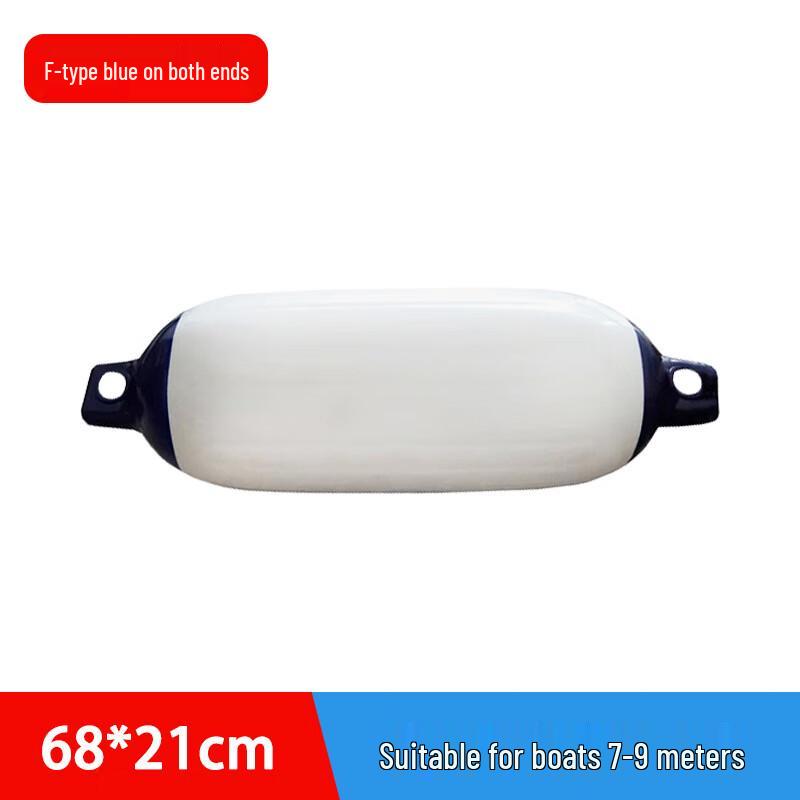 SANSHENG Marine Fender Ball 68x21cm (for 7-9m boats)