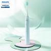 Philips HX2422/02 Sonic Electric Toothbrush CN Plug (adapter Included)