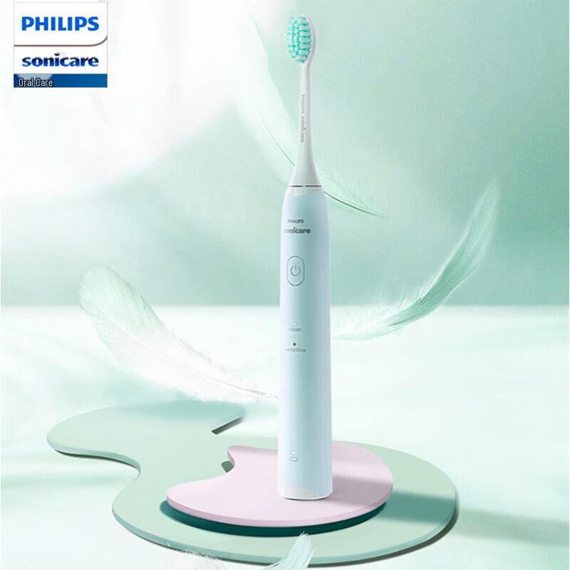 Philips HX2422/02 Sonic Electric Toothbrush