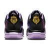 New Nike LeBron Witness 7 EP 'Lakers' DM1122-002