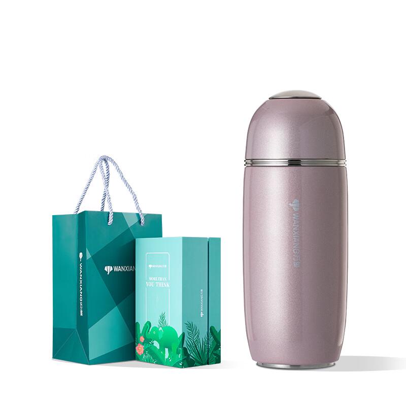Vientiane 316 Stainless Steel Vacuum Insulated Bottle