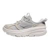 HOKA Bondi B3LS Cosmic Grey White Unisex Sneakers 1155351-CYWH