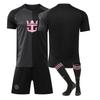 2025/26 Football Training Uniform Home Away No.10 Jersey Children Adult Set Breathable Quick-Dry Soccer Shirt