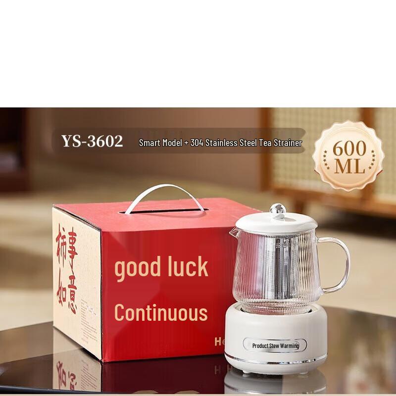 Zhi Shi Smart Glass Flower Teapot with Tea Filter