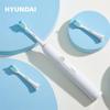 Hyundai X900 Sonic Electric Toothbrush (3 Brush Heads)