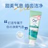 Stain Clear Whitening Toothpaste