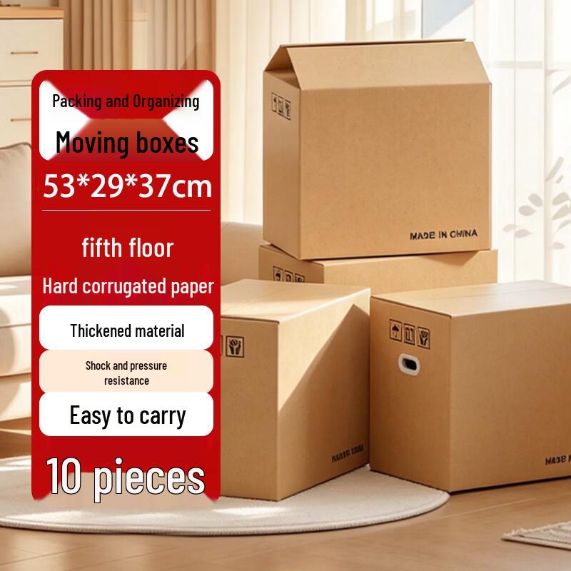 Durable Packing & Shipping Cartons