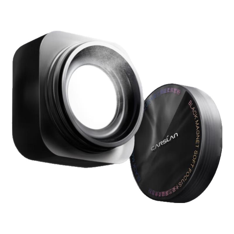 

Carslan Black Magnetic 2.0 Setting Powder Universal Practical Shade