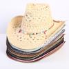 Popular European and American Classic Hollow Western Cowboy Hat Men's and Women's Fashion Vacation Breathable Sunshade Straw Hat