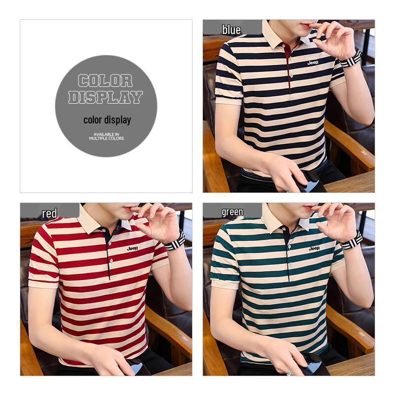 JEEP Men's Striped Polo Shirt