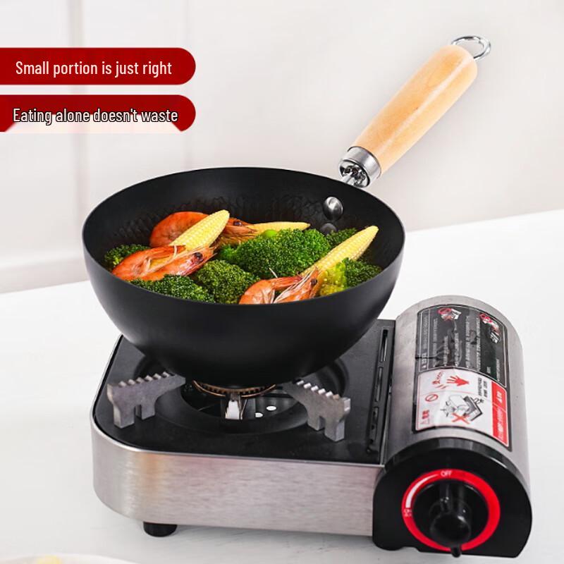 Shangpin Shuangrui 28cm Flat-Bottom Non-Coated Iron Wok