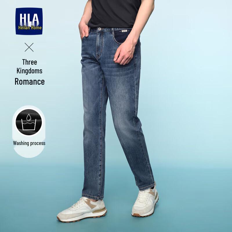 

Мужские джинсы HLA из эластичного денима с вышивкой по мотивам «Романа о Троецарствии» 3XL (87-95kg)