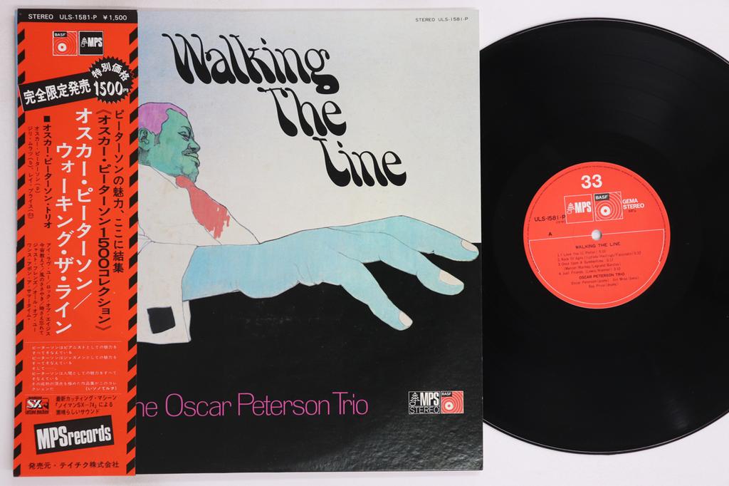 LP Record OSCAR PETERSON - Walking The Line ULS1581P MPS Japan Obi Jazz Used