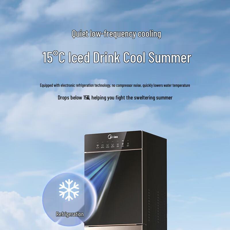 Midea Smart Bottom-Loading Hot & Cold Water Dispenser