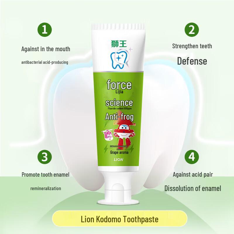 Lion Kids Anti-Cavity Toothpaste