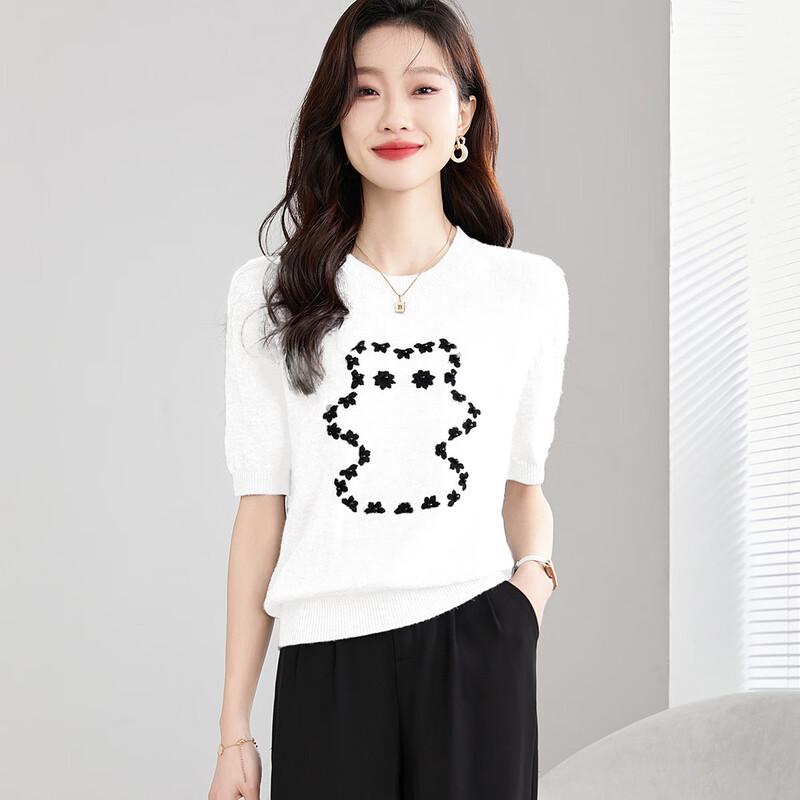 

Women s Embroidered Thin Knitted Wool Top One Size