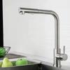 Practical Kitchen Sink Tap with Adjustment Water Spray Style & Functional Kitchen Faucet with Pull Out Sprayer for House