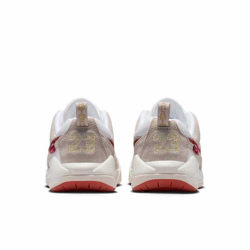 Nike Women's CMFT Low-Top Skate Shoes