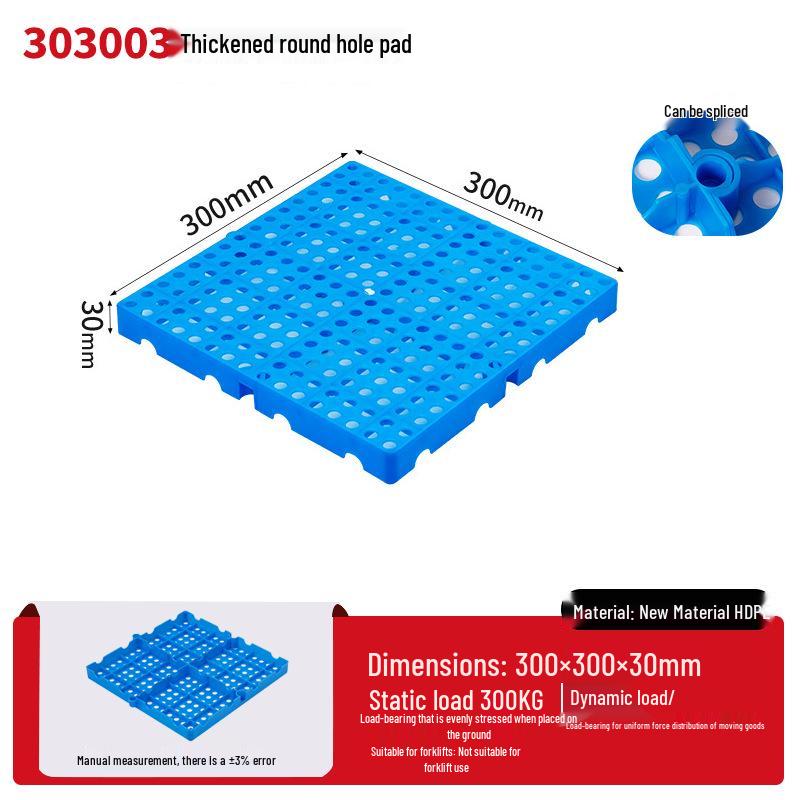 Warehouse Grid Plastic Pallet: Thickened Moisture-Proof Single-Sided Floor Mat for Logistics.