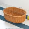 Jingyuheng Faux Rattan Oval Storage and Fruit Basket Set