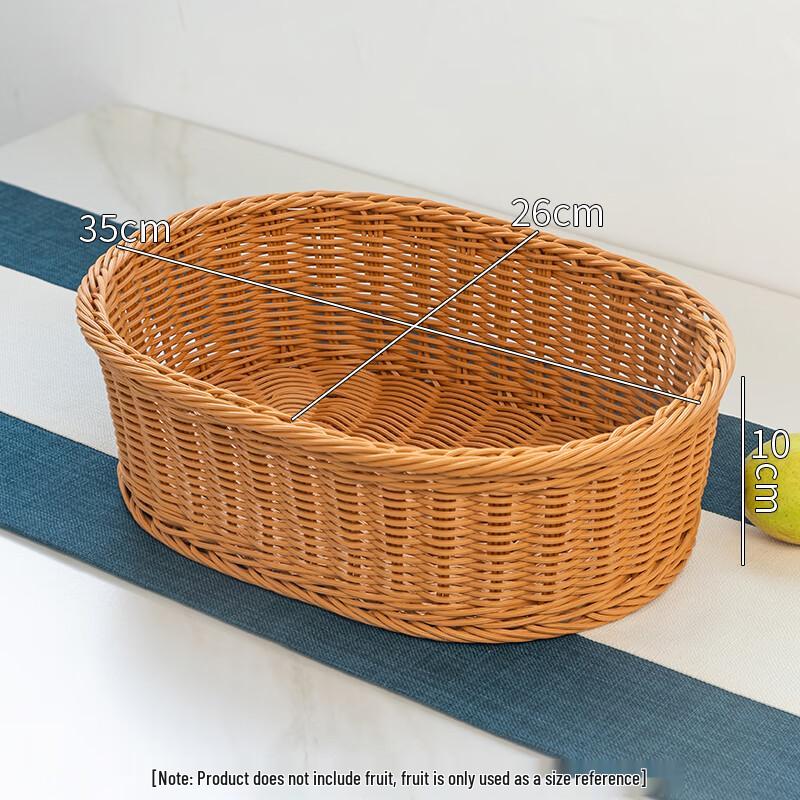 Jingyuheng Faux Rattan Oval Storage and Fruit Basket Set
