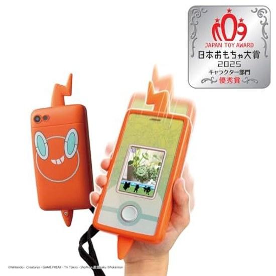 Takara Tomy Pocket Monster Pokemon Smartphone Rotom SHAKE - Japan Toy Award 2025 Character Division Excellence