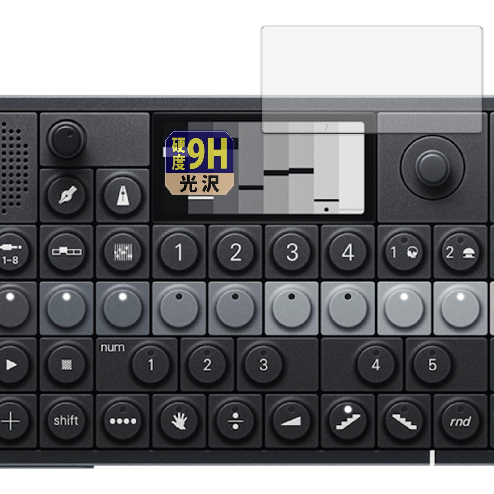 

Leipsden Teenage Engineering Compatible UltraGloss Screen 9H Glossy Made in Japan OP-XY Protector, Hardness, PET,