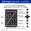 Casio Function Calculator High-Resolution with Japanese Display, 500+ Functions fx-JP500CW-N Black One Size