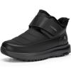 FitVille Wide Snow Short Snow Winter Outdoor Men's Boots, 2E/4E, Shoes, Boots, Waterproof, Non-Slip, Warm, Fleece-Lined, Warm, Lightweight,