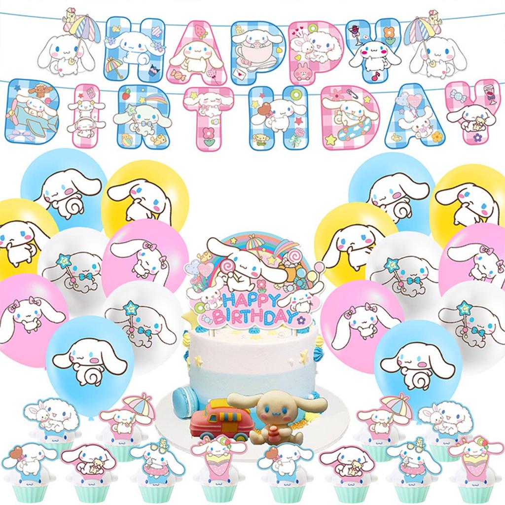 Theme Birthday Party Decoration Children's Birthday Flag Cake Inserted Pendant Party Layout