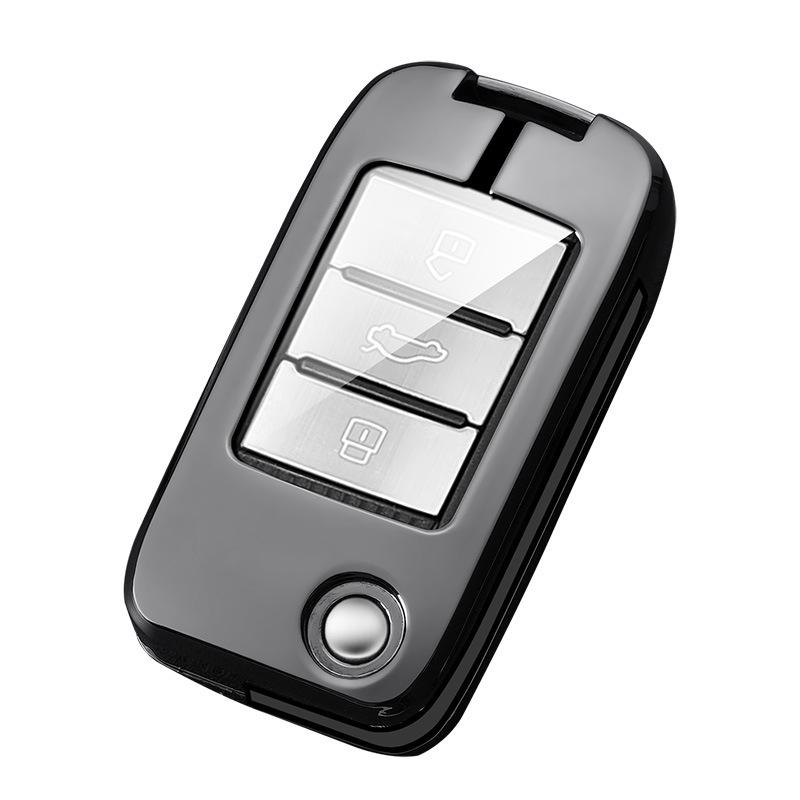 Roewe Key Case: Compatible with RX5, I6, RX3, RX8, Ei6, EI5, I5, Coleway.